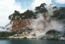 Steaming Cliffs
